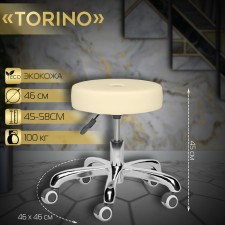Chair for the master Torino, ivory color