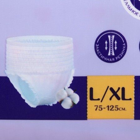 Panties to and postpartum disposable, size L/XL, set 3 pcs., Uviton-4