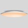 Ceiling light Mantra Slim, Led, 4300lm, 3000k, 66 mm, white color