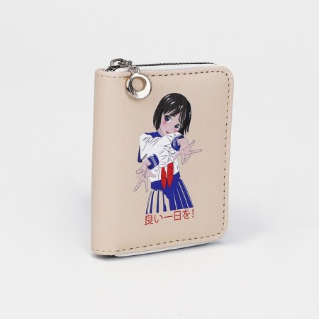 Lightning wallet, card for cards, for coins, beige color