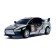 Inertial car "Rally", mix