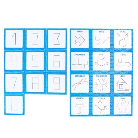Game set "Preparing for school"-5