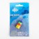 Air sprayer is plastic, 15 x 25 mm, 1 pcs