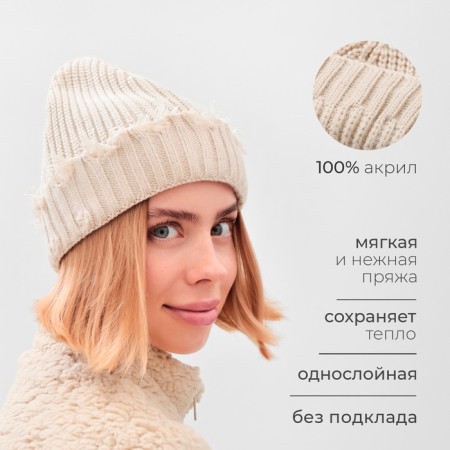 Women's hat minku, milk color, rr 56-58-7