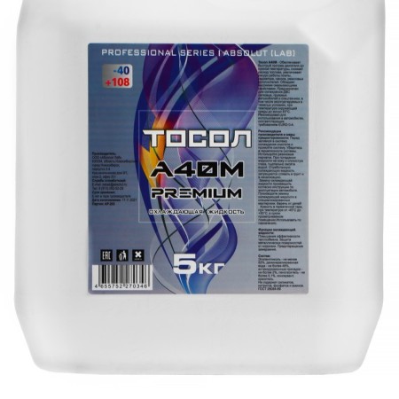 A40M Tosol, 5 kg-2