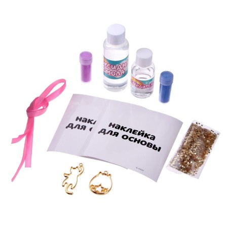 Set for experiments "Create your decoration", mix, in a package