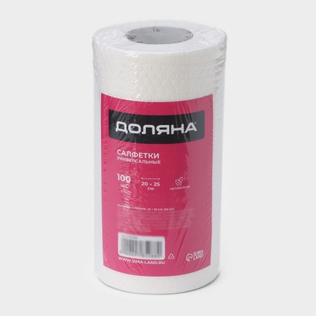 Napkins in the roll reusable non -core shares, 100 pcs, 20 × 25 cm, white color-4