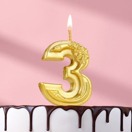 Candle for the Cake "Flowerers", number "3", golden