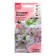 Gloxinia flowers "Impress F1 Purple Plyttet", 5 pcs