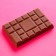 Milk chocolate "Schabash Witches", 27 g.
