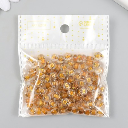 Beads for creativity plastic "English letters" gold set 20 grams 0.4x0.7x0.7 cm-3