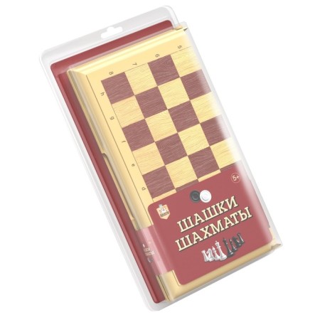 Shakhmat checkers, large, beige color-4