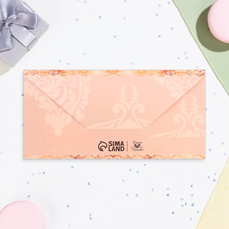 Money envelope "Happy Wedding Day!" golden lace, beige background, 16x8 cm-2