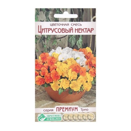 Flower seeds Floral mixture citrus nectar, 9 pcs