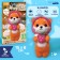 Wool toy "Cute Corgi"