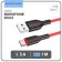 Cable Borofone BX63, Type -C - USB, 3 A, 1 m, tPE braid, black
