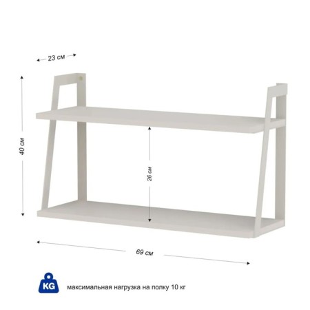 Nast-2 wall regiment, 688x223x400, white/white glossy-2