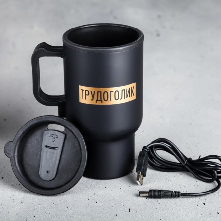 Термокружка USB «Трудоголик», 450 мл, сохраняет тепло 2 ч-2