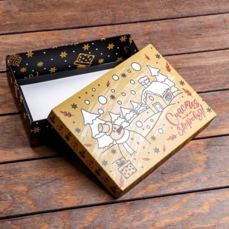 Gift box team "New Year's gift", 21 x 15 x 5.7 cm-5