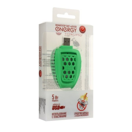 Fumigator Energy SWT-449USB, 5 W, up to 20 m2, for plates, green-3