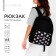 School textile "cats", with a pocket, black color