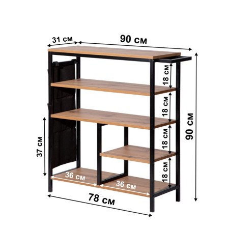 Ho controller Ultra, 900 × 310 × 900 mm, color chip oak vanan / spanbond black-4