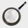 Pan “Classic Atlas”, D = 26 cm, plastic handle, glass cover, anti -stick coating, black color