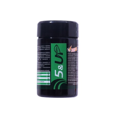 Organomineral fertilizer "5AP", 50 ml