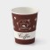 A ceremonial -paper cup “coffee”, 250 ml, 50 pcs/un