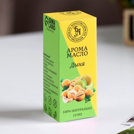 Aroma -Maslay "melon", 10 ml, wealth of aroma-2