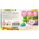 Gift set for girls, 5 items, cats aristocrats