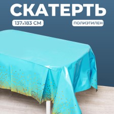 The tablecloth 
