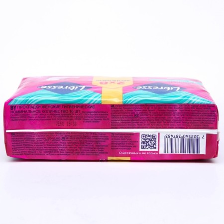 Librasse Ultra Super gaskets, 16 pcs.-2