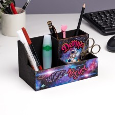 Organizer for the Office 