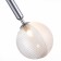 Suspension EVOLUCE. Sle1096-103-01. Aveiro. 1x5 W, G9, 4000K, 15x15x32 cm, chromium color