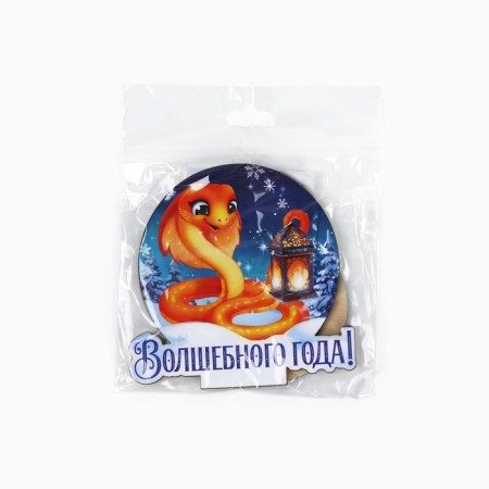 New Year's amulet on the stand of the “Magic Year!”, 8.9 x 7.1 cm.-5