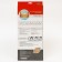 Posture of posture nt kr-031, reinforced, 4 ribs, size L, beige color