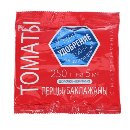Fertilizer for tomatoes, peppers, eggplant, NPK 20-20-14. 0.25 kg
