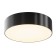 Ceiling light Outdoor O431CL-L30B3K, LED, 30W, 22x22x5.8 cm, 2200lm, black color black