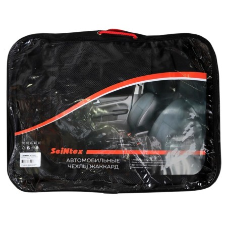 Auto-Chelecs from Jacquard for Kia Cerato II 2009-2013-1