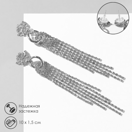Hanging earrings with rhinestones "Grace" a semicircle on rings, white color in silver, 10 cm