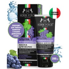 Ultra regenerating hair mask horsepower on an extract of grape seeds, 200 ml