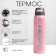 Thermos for tea, coffee, 500 ml "Sport", 5.5 x 23 cm, with a tube, pink