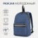 A backpack with a zipper, "saxi", outer pocket, blue color