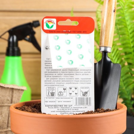 Seed Tomat "Petrusha-Ogorodnik", 20 pcs-1