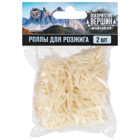 Rolls for ignition to the “conqueror of the peaks”, 2 pcs.-2