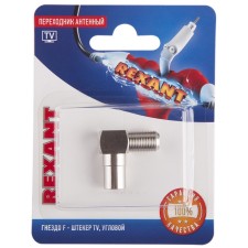 Antenna adapter (nest f - plug pl), corner (1pc) rexant
