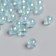Beads for creativity Plastic "LEART BUSE BILL" set of 20 grams 0.8x0.8x0.8 cm