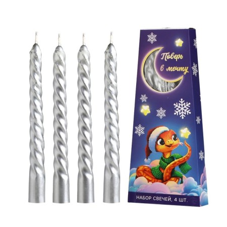 Candles twisted “believe in a dream”, 4 pcs, 6.8 x 16 x 2 cm-1