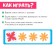 Developing set “Logical ranks, find excess”, with transparent cards, level 1, according to Montessori Methods